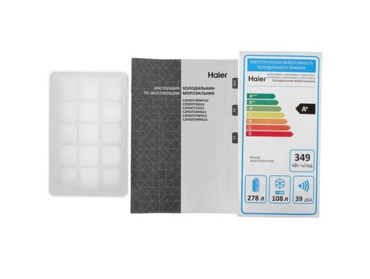 Холодильник HAIER C2F637CWRGU1